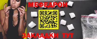 МДПВ Заводоуковск