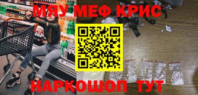 МДПВ Заводоуковск