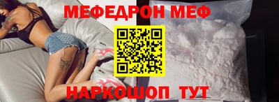 МДПВ Заводоуковск