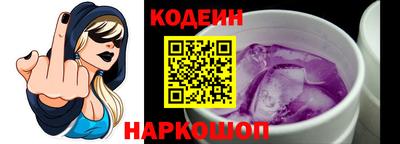 амфетамин Жуковский