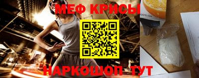 СК Берёзовский