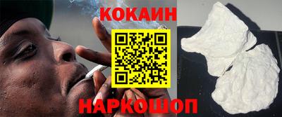 амфетамин Жуковский