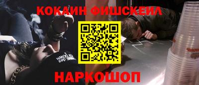 дурь Беслан