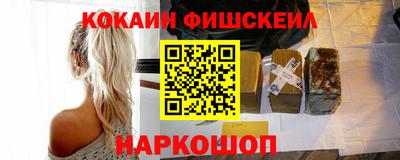 МДПВ Заводоуковск