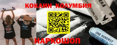 МДПВ Заводоуковск