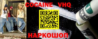 МДПВ Заводоуковск