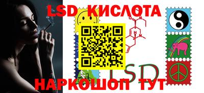 амфетамин Жуковский
