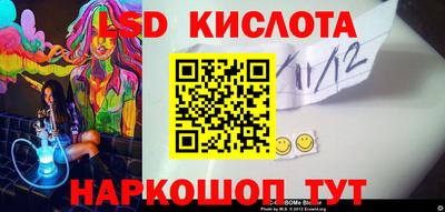 дурь Беслан