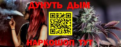 2c-b Заволжье