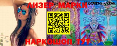 МДПВ Заводоуковск