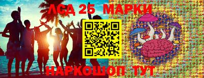 СК Берёзовский