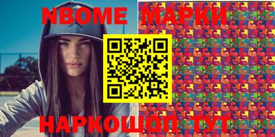 МДПВ Заводоуковск