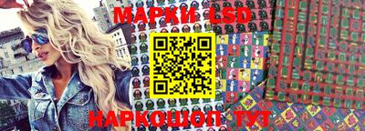 дурь Беслан