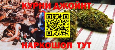 дурь Беслан