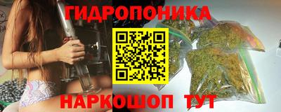 СК Берёзовский