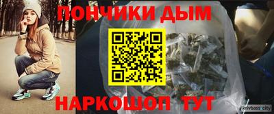 2c-b Заволжье