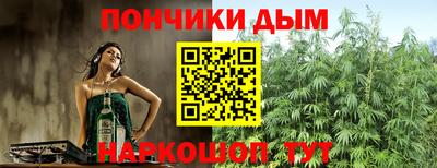 дурь Беслан