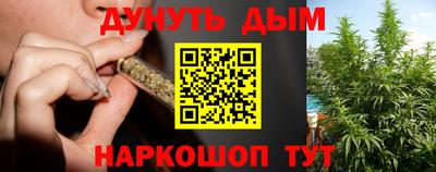 2c-b Заволжье