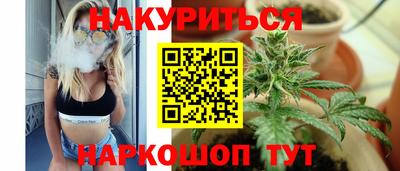 амфетамин Жуковский