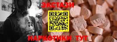 МДПВ Заводоуковск