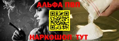 2c-b Заволжье