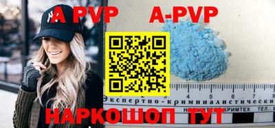 амфетамин Жуковский