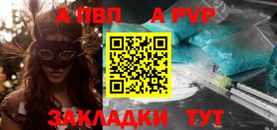 СК Берёзовский