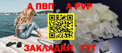 2c-b Заволжье