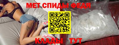 дмт Волжский