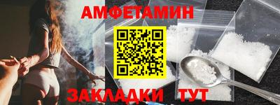 МДПВ Заводоуковск