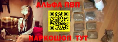 МДПВ Заводоуковск