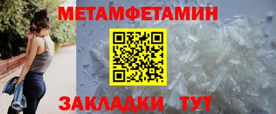 дурь Беслан