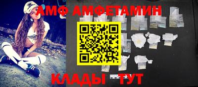 СК Берёзовский