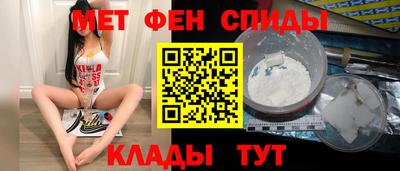 2c-b Заволжье