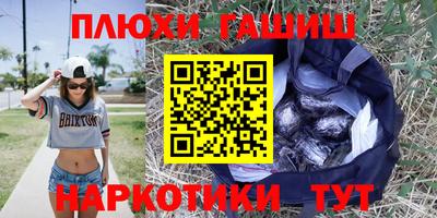 МДПВ Заводоуковск