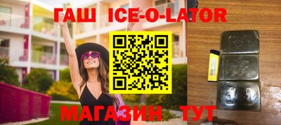 МДПВ Заводоуковск
