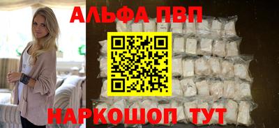 СК Берёзовский