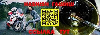 дурь Беслан