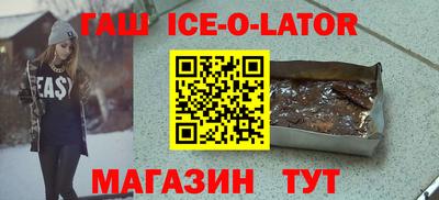 2c-b Заволжье