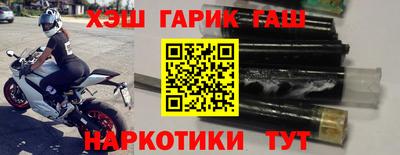 МДПВ Заводоуковск