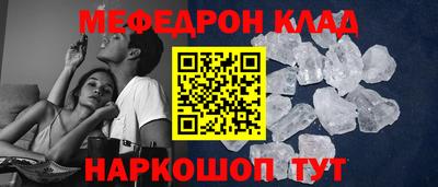 МДПВ Заводоуковск