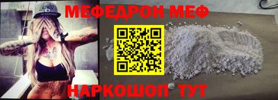 МДПВ Заводоуковск