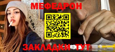 амфетамин Жуковский