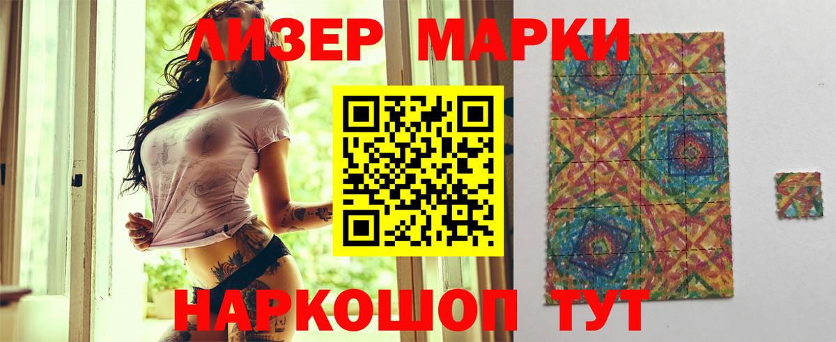 Лсд 25 экстази кислота  Гурьевск  Лсд 25 экстази кислота 
